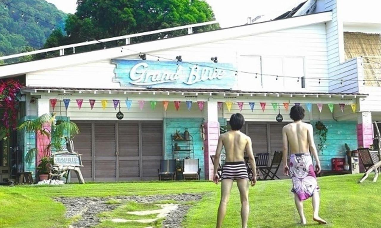 Grand Blue - Where to Watch and Stream Online – Entertainment.ie