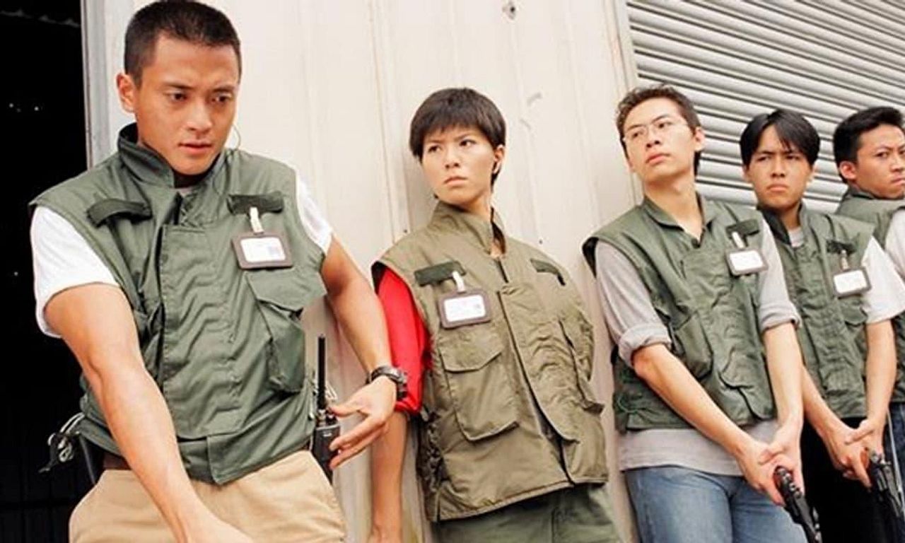 header image for Armed Reaction