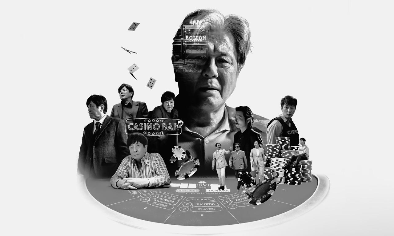 header image for Big Bet