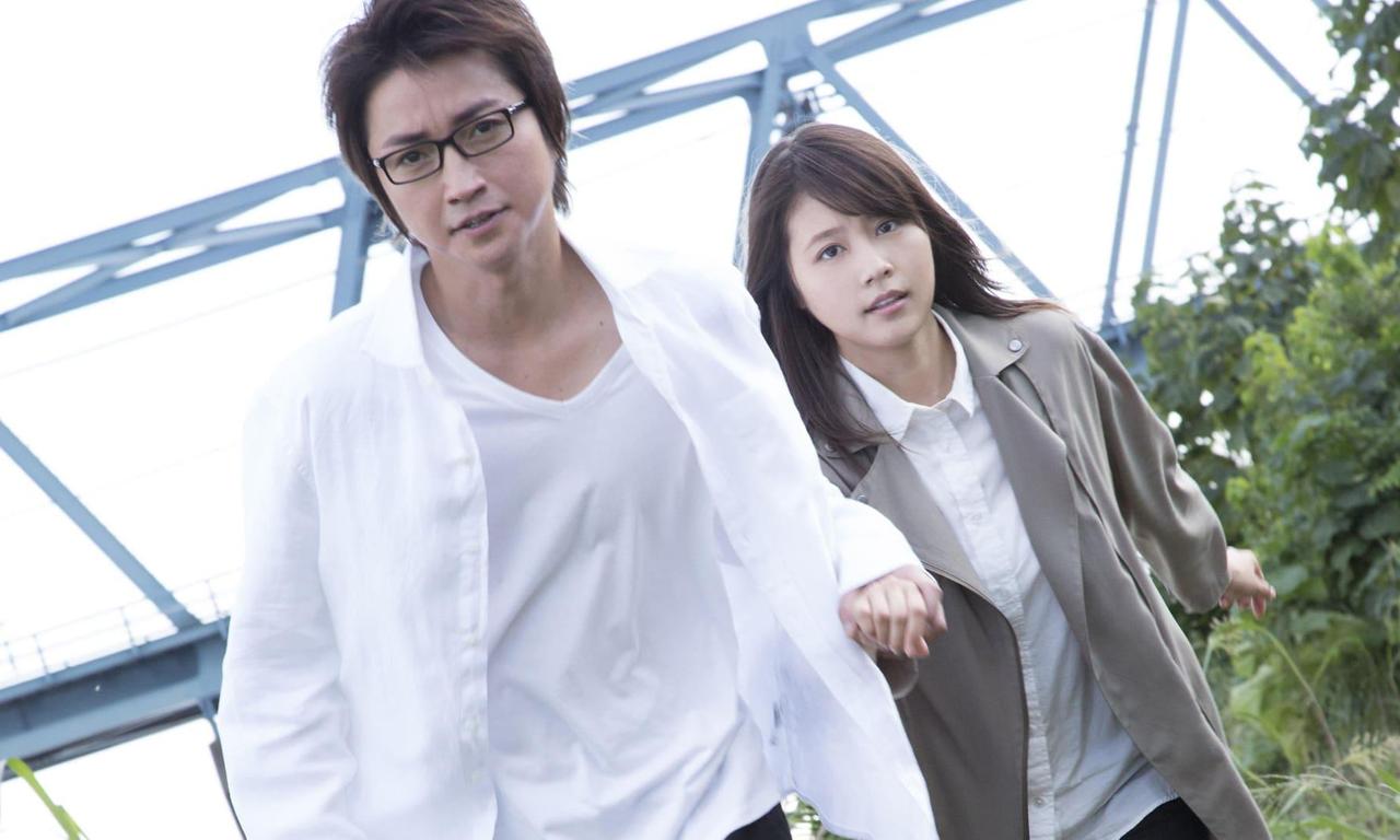 Erased Where to Watch and Stream Online Entertainment.ie