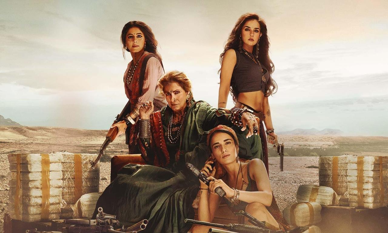 header image for Saas, Bahu Aur Flamingo