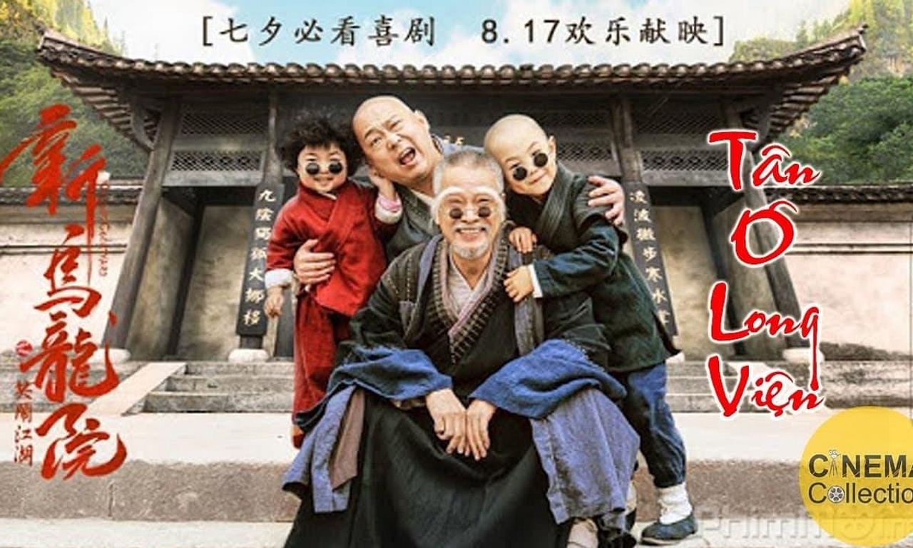 Oolong Courtyard Kung Fu School Where to Watch and Stream Online