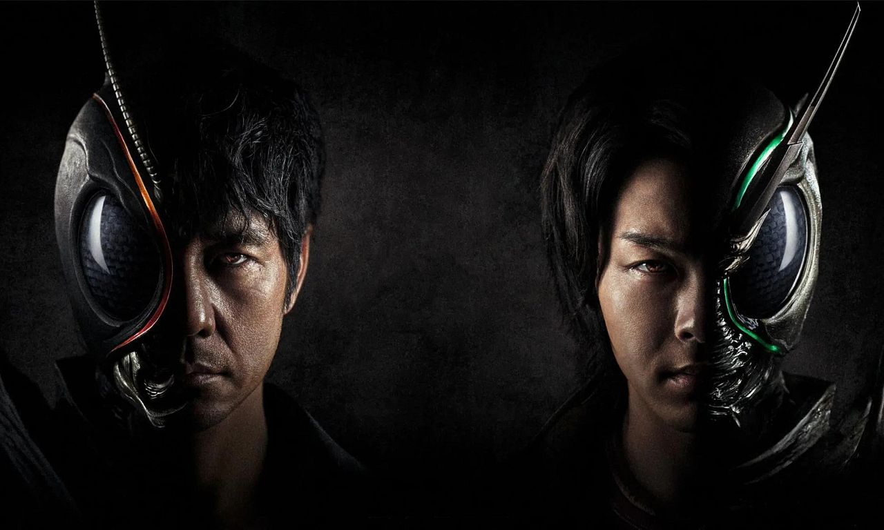 header image for KAMEN RIDER BLACK SUN