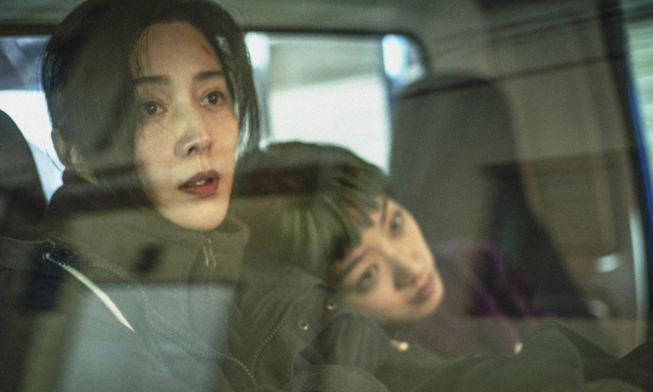 header image for Green Night