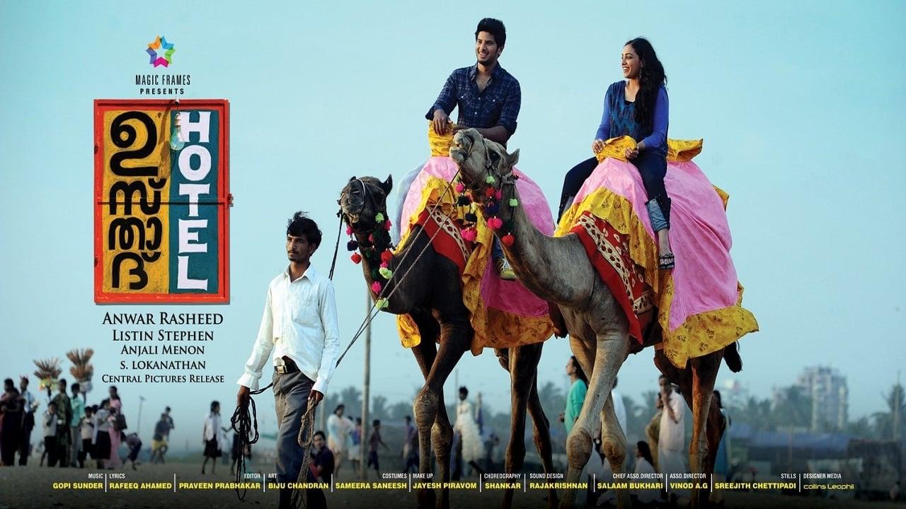 Ustad Hotel - Full Movie | Dulquer Salmaan, Thilakan, Nithya Menen | B4U  Plus - YouTube