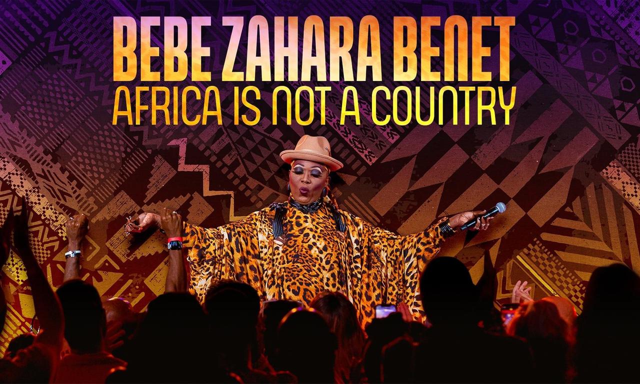 header image for Bebe Zahara Benet: Africa Is Not a Country