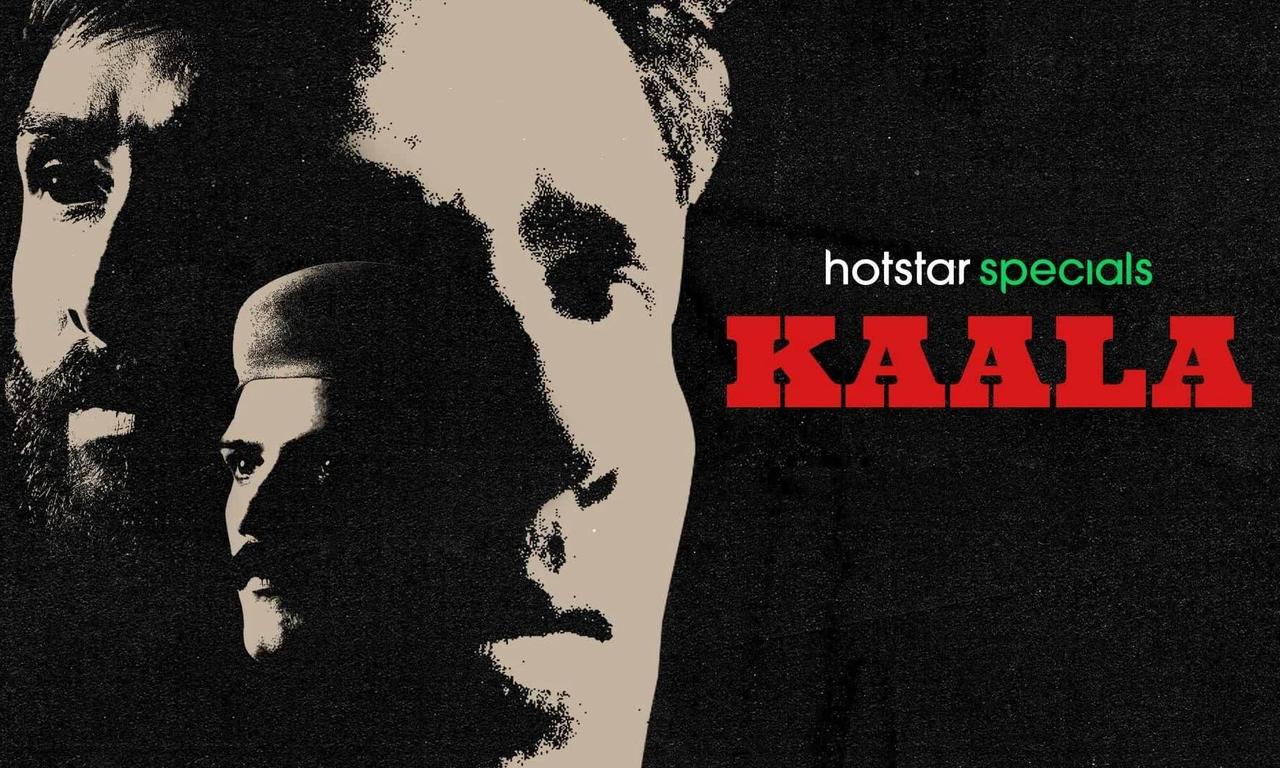 header image for Kaala