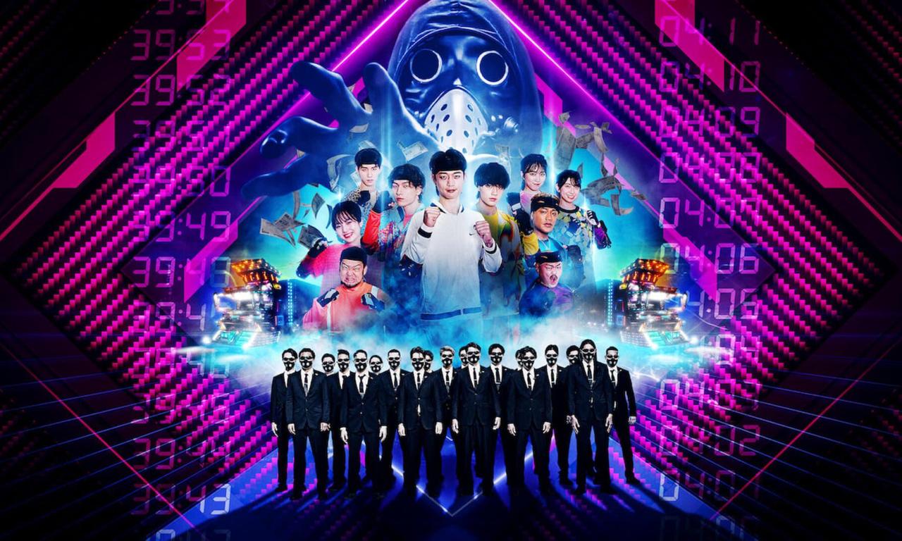 header image for Run for the Money