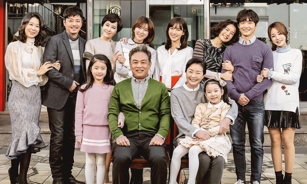 Happy Home Where to Watch and Stream Online Entertainment.ie