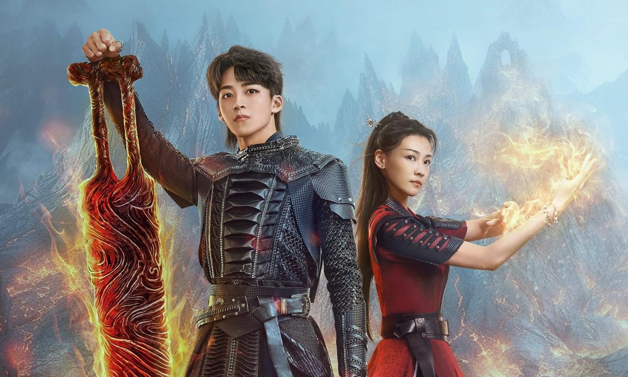 header image for Battle Through the Heaven