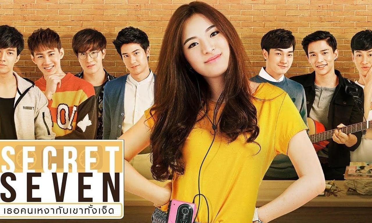 header image for Secret Seven