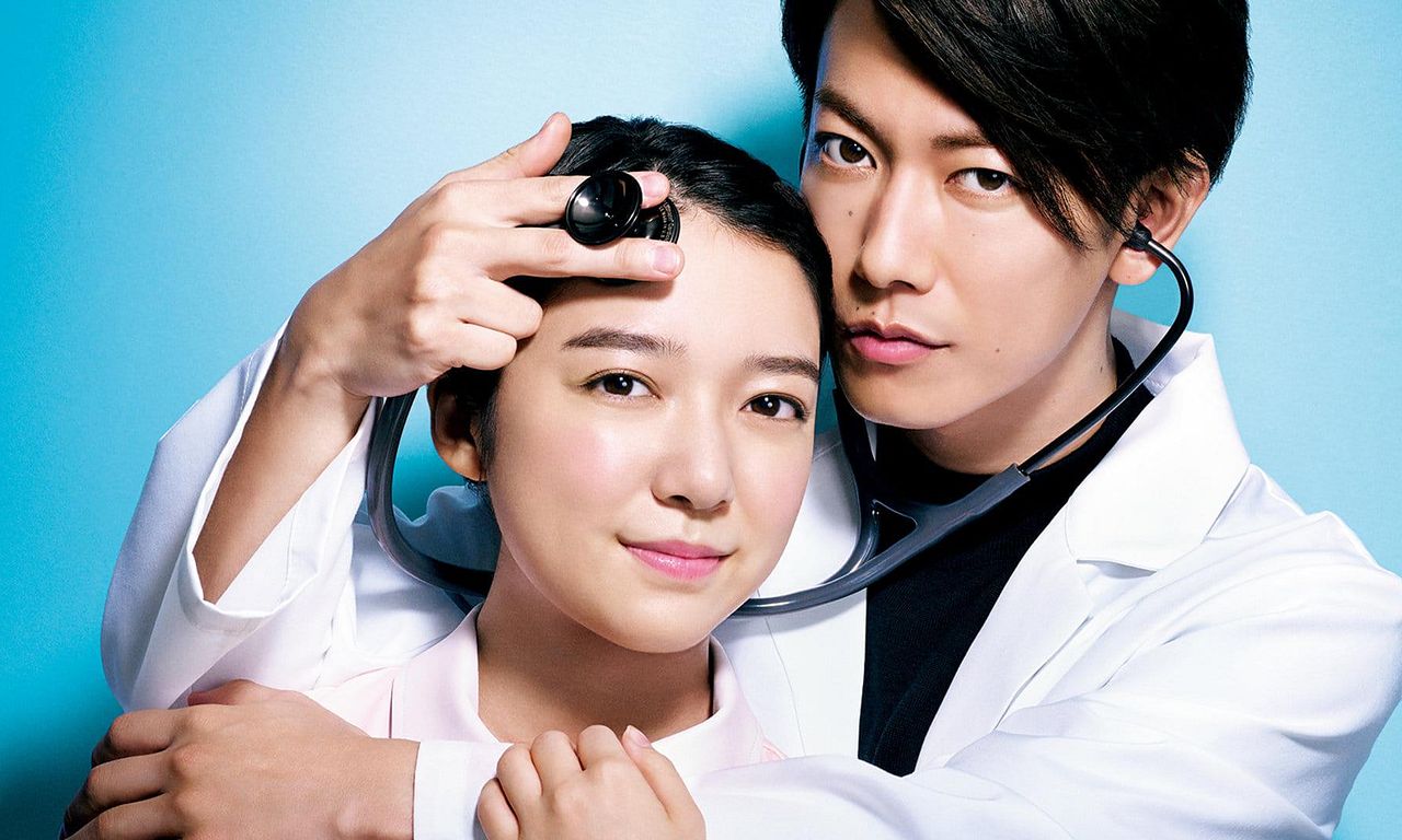 An Incurable Case Of Love Where To Watch