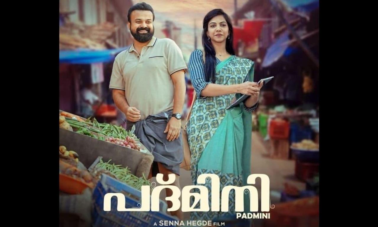 header image for Padmini