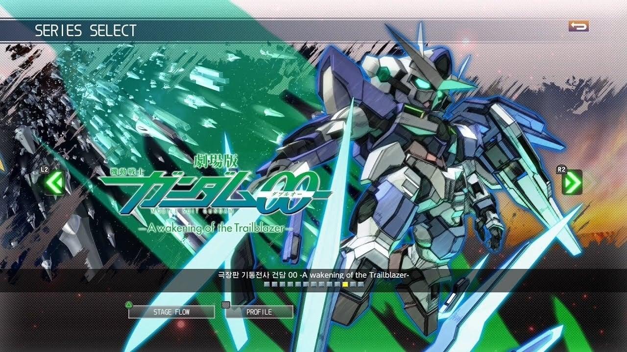 Watch gundam 00 discount trailblazer