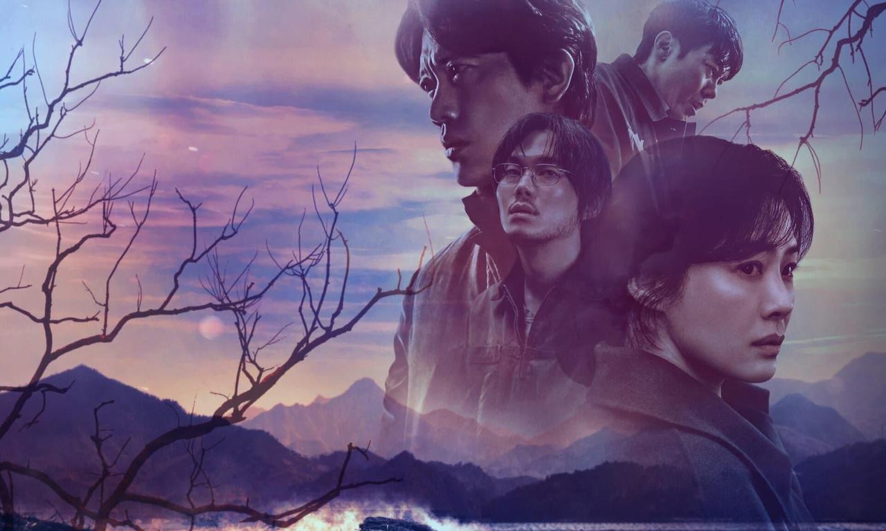 header image for The Bequeathed