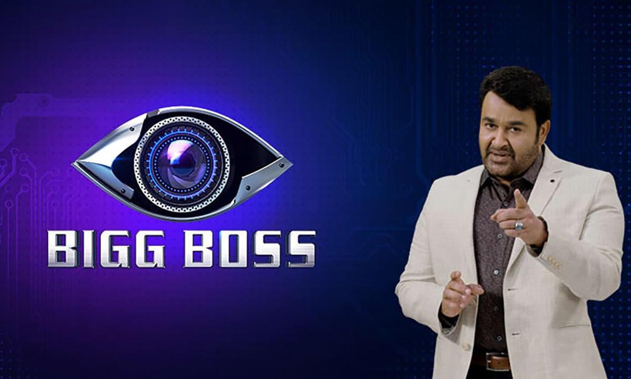 Bigg Boss Where to Watch and Stream Online Entertainment.ie