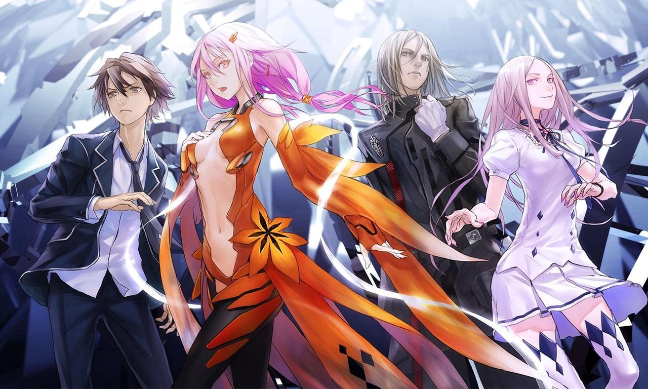 Watch Guilty Crown - Crunchyroll