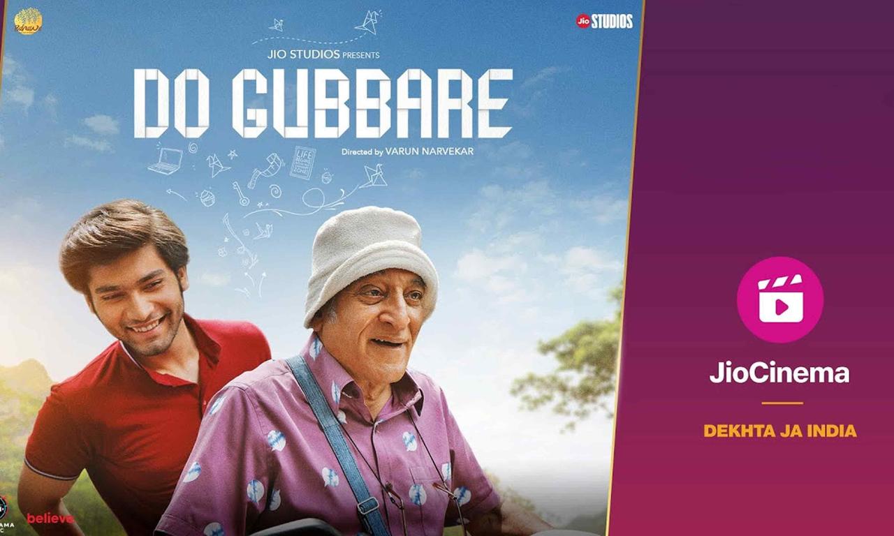 header image for Do Gubbare