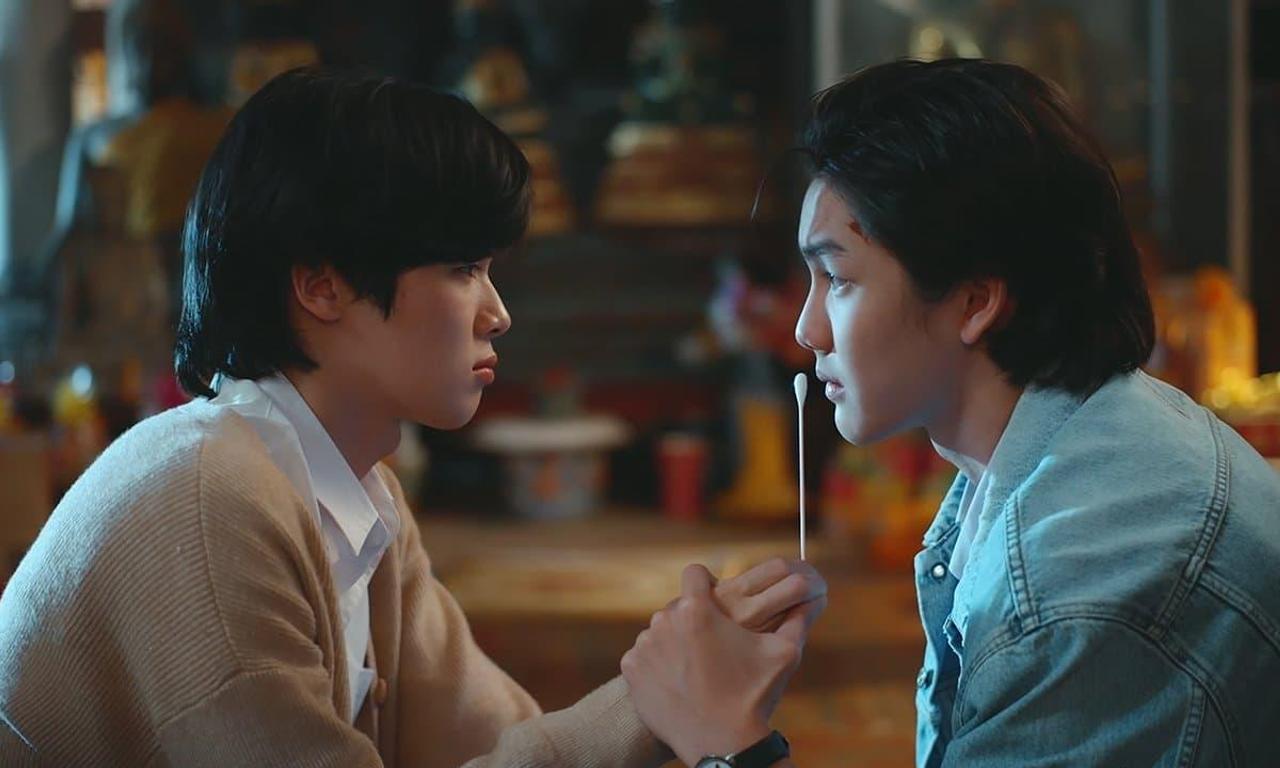 header image for I Will Knock You