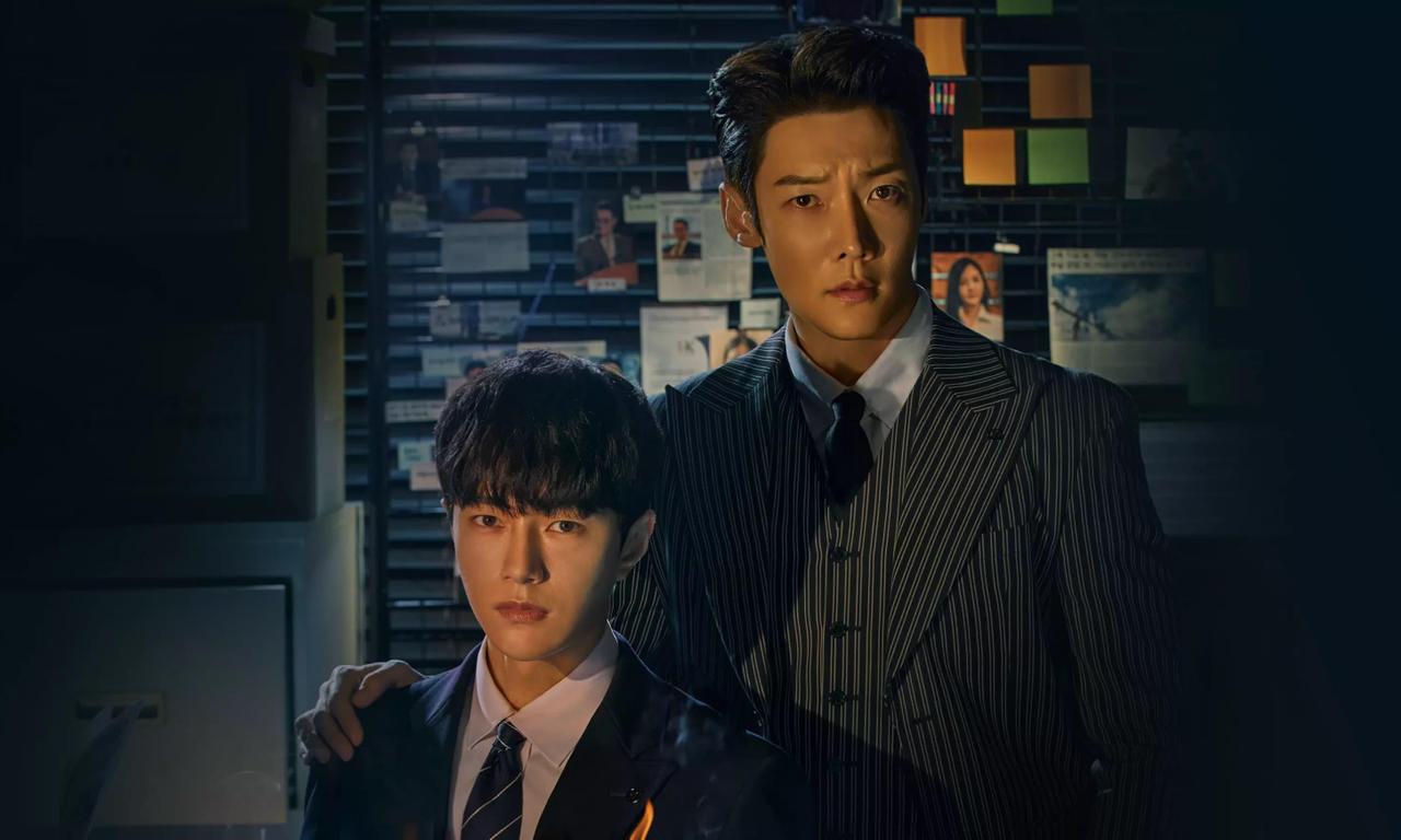 header image for Numbers