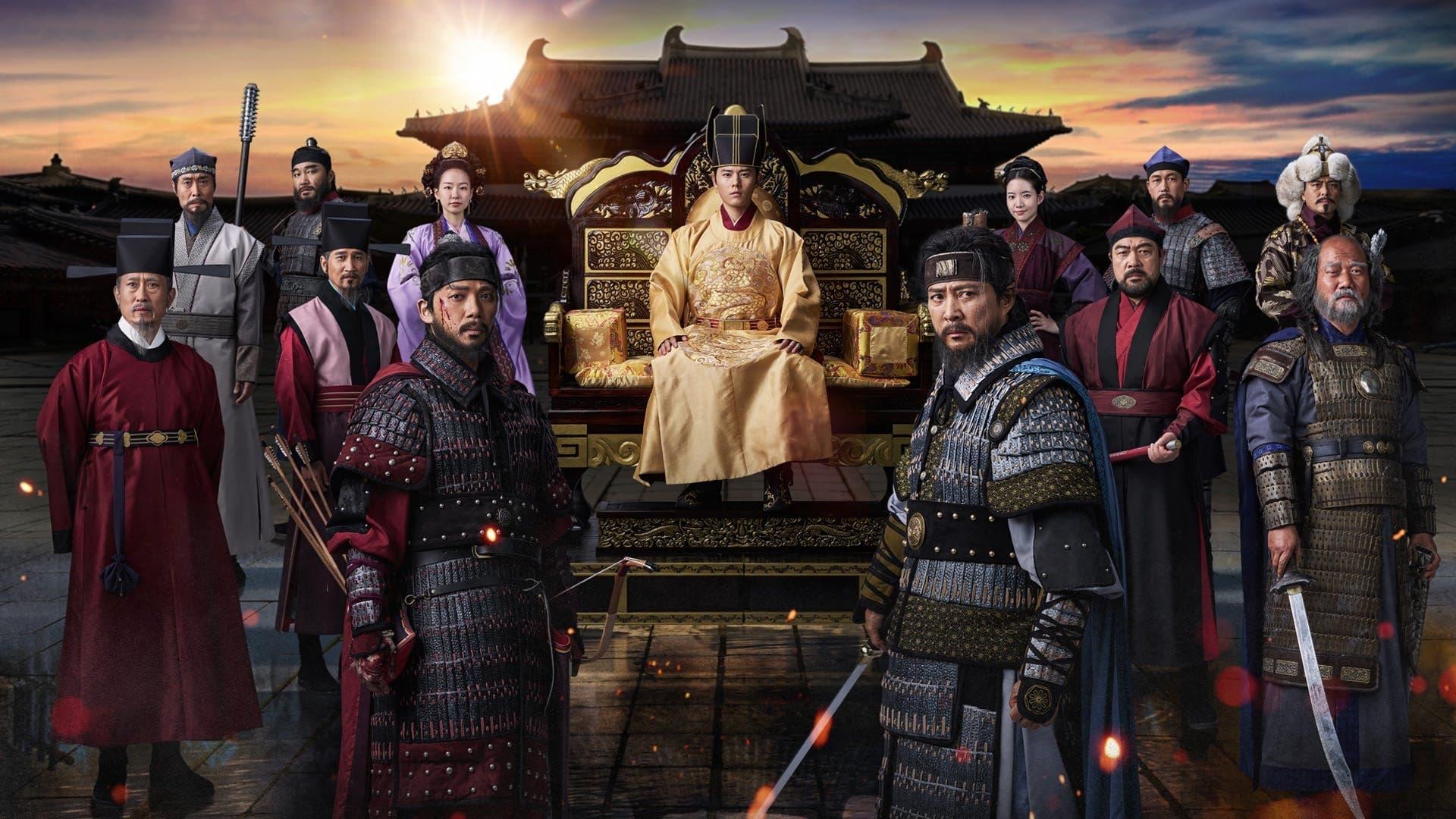 Korea-Khitan War - Where To Watch And Stream Online – Entertainment.ie