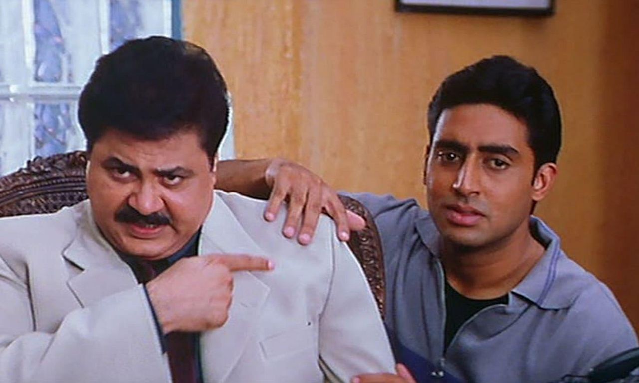 header image for Kuch Naa Kaho