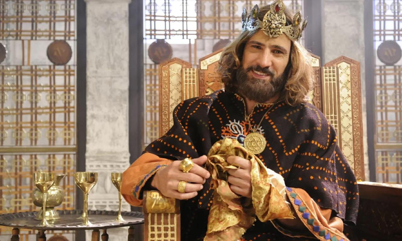 header image for King David