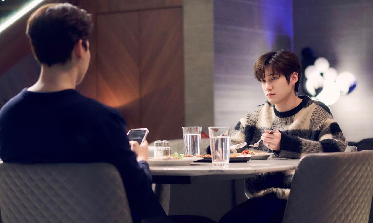 header image for Naughty Babe