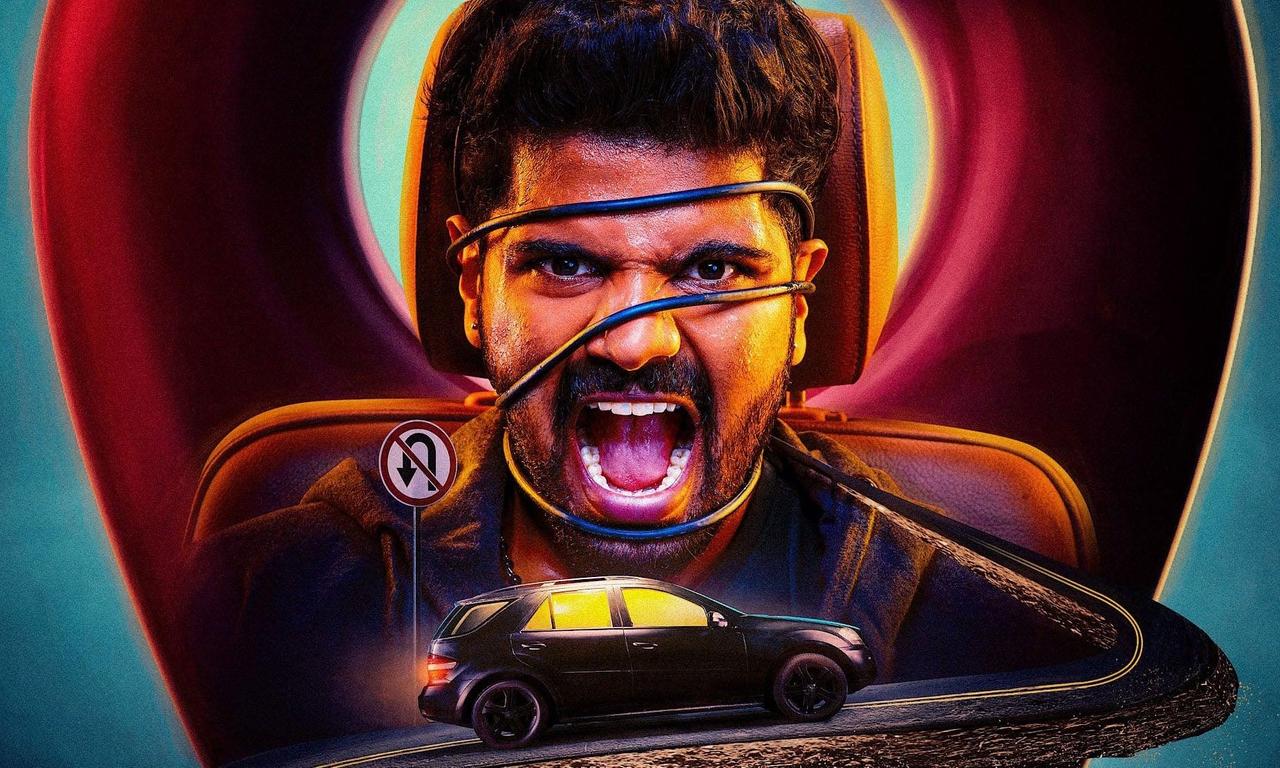 header image for Dongalunnaru Jagratha