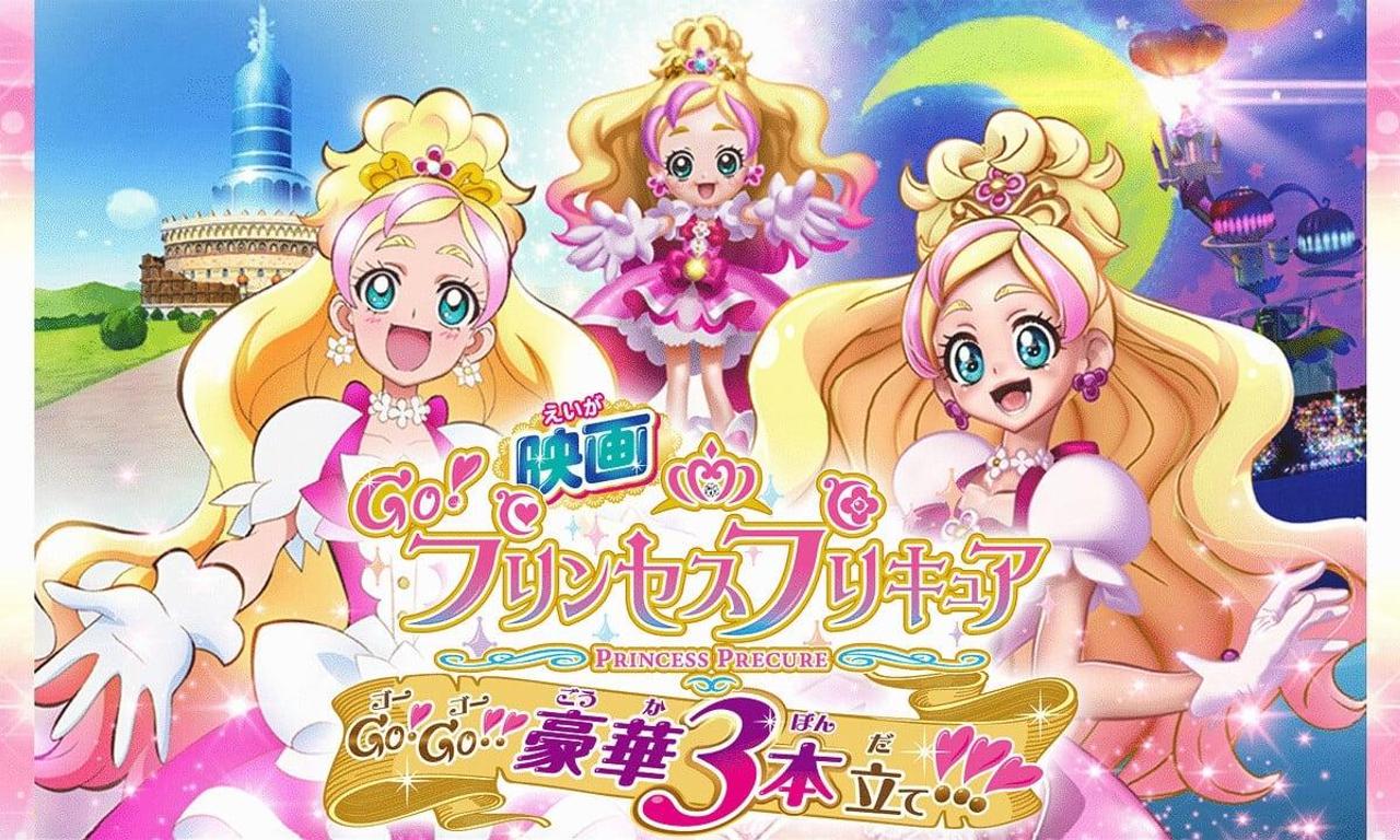 Assistir Go! Princess Precure Movie: Go! Go!! Gouka 3-bondate!!! - Filme -  AnimeFire