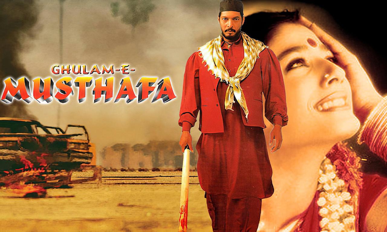 Ghulam-E-Musthafa - Where to Watch and Stream Online – Entertainment.ie