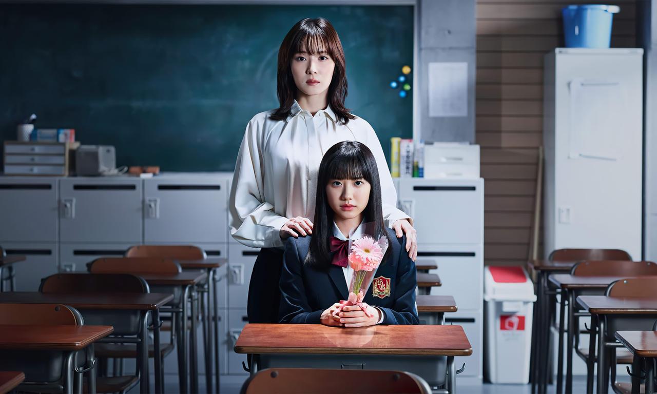 header image for The Greatest Teacher