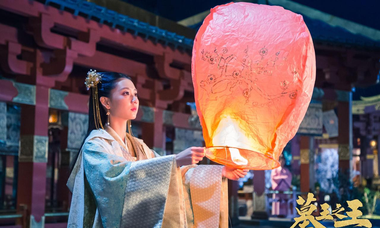 header image for The Legend of Grave Keepers