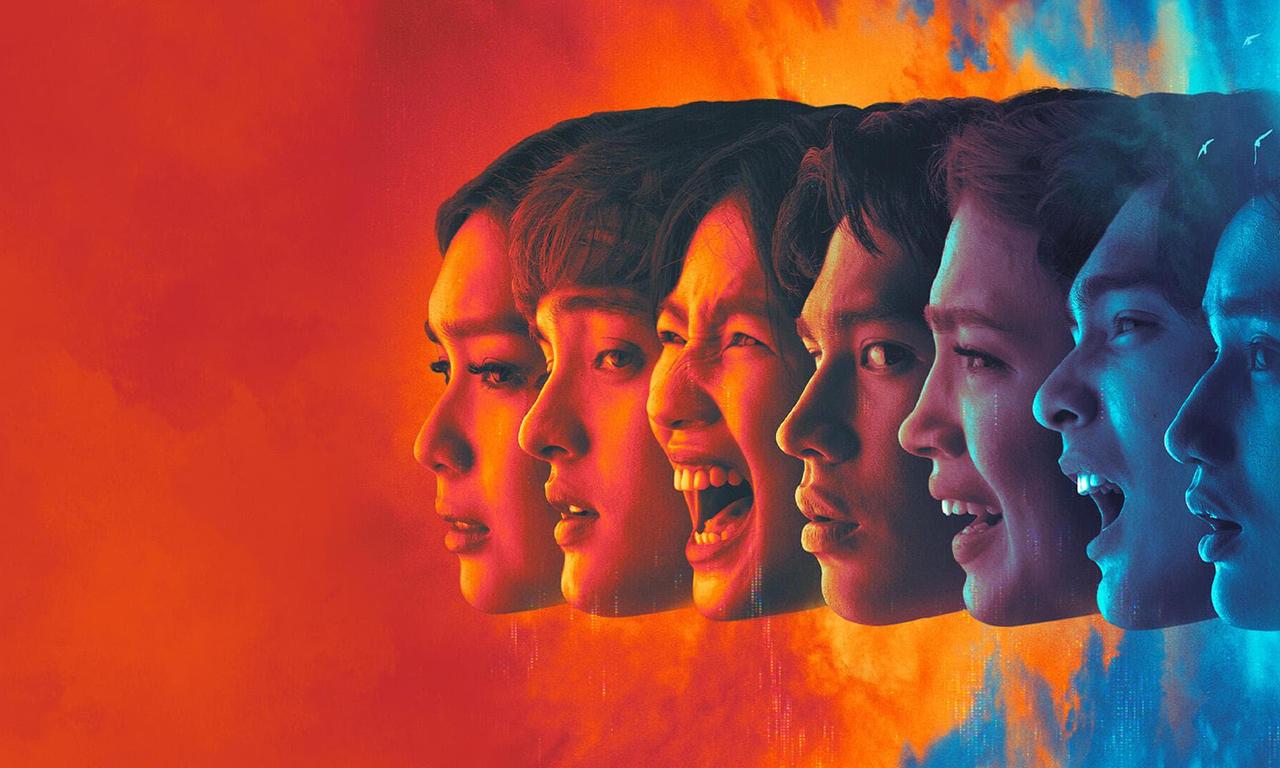 header image for Fractured