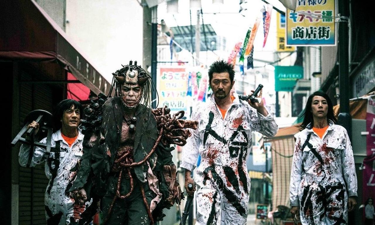 Meatball Machine Kodoku Where to Watch and Stream Online