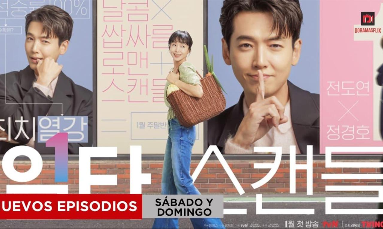 header image for Crash Course in Romance