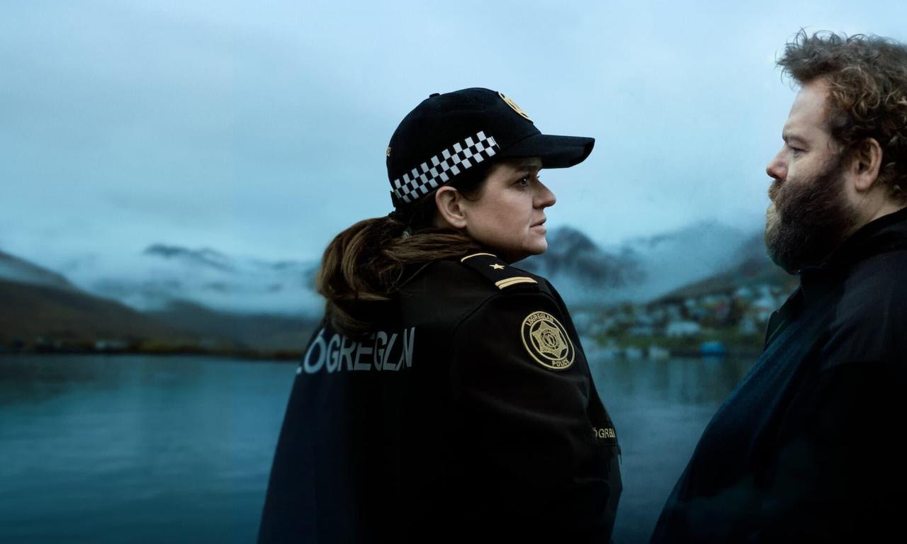 header image for Entrapped