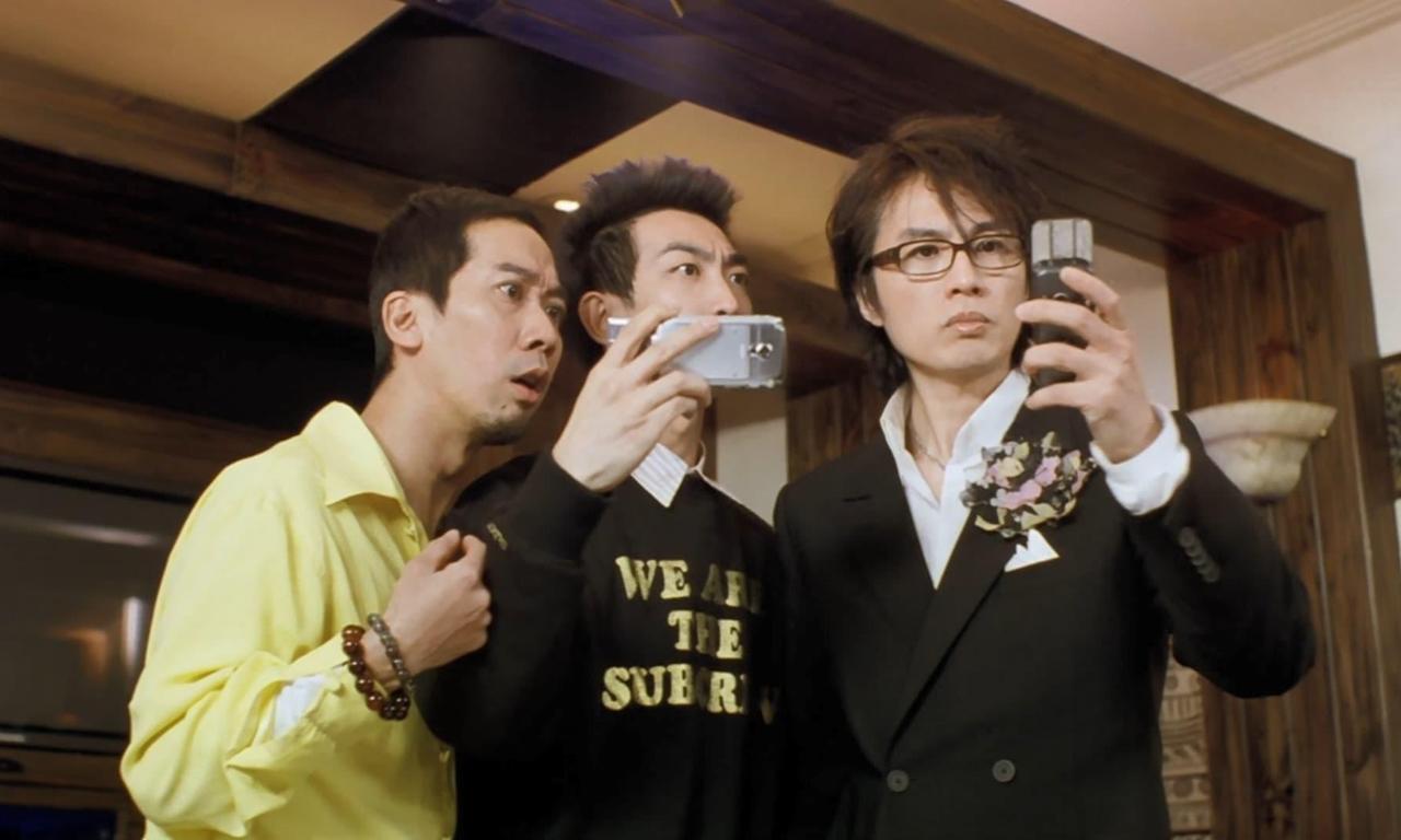 House of Mahjong Where to Watch and Stream Online Entertainment.ie