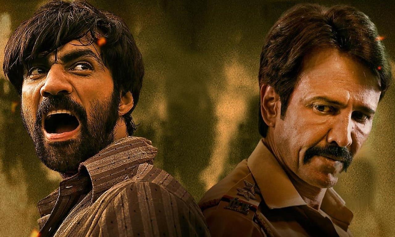 header image for Bambai Meri Jaan