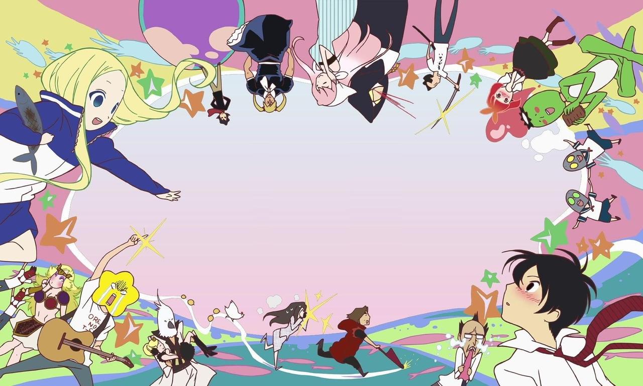 Arakawa Under the Bridge Where to Watch and Stream Online