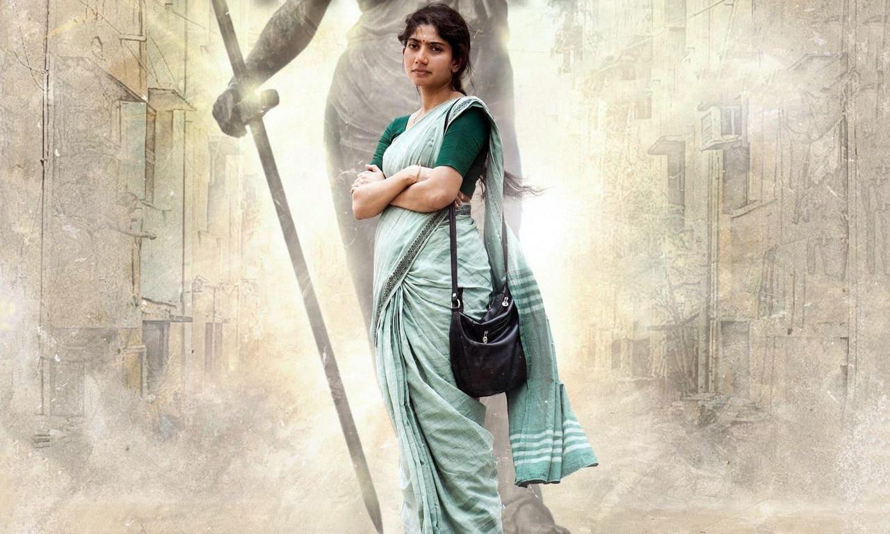 header image for Gargi