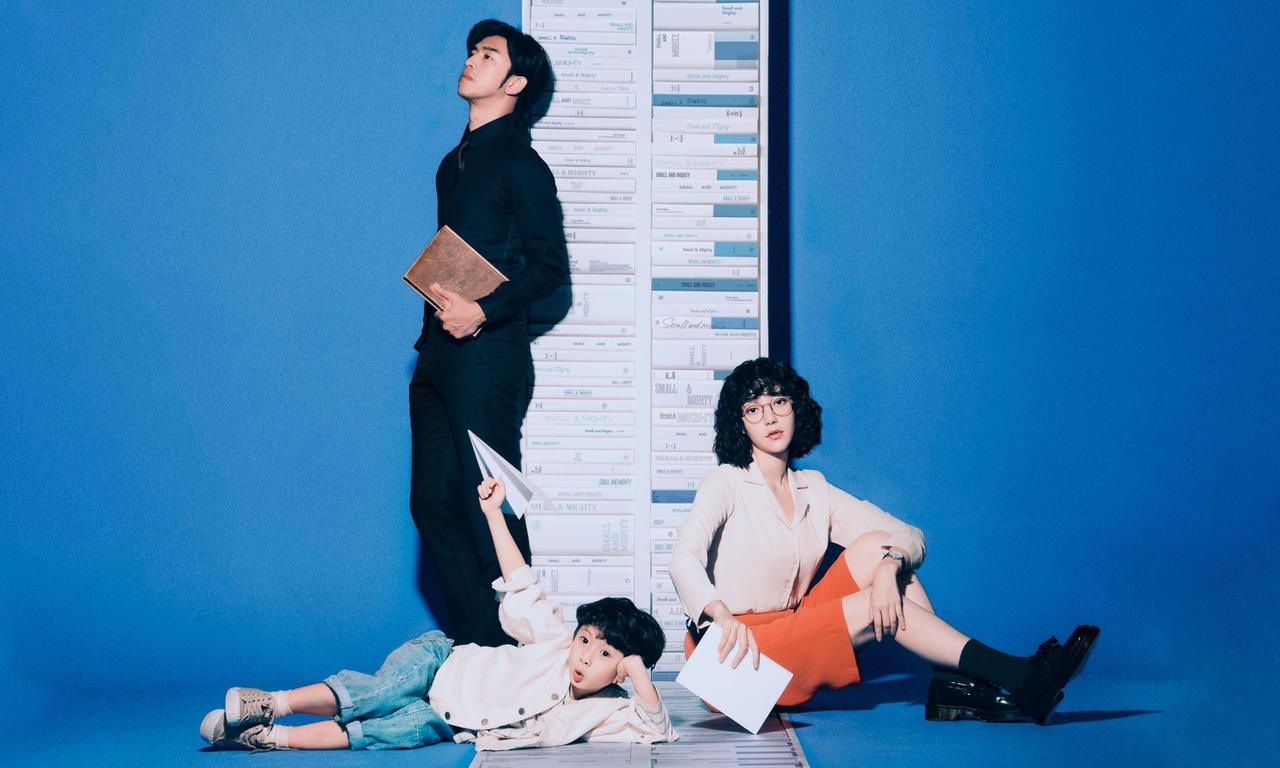 header image for Small & Mighty