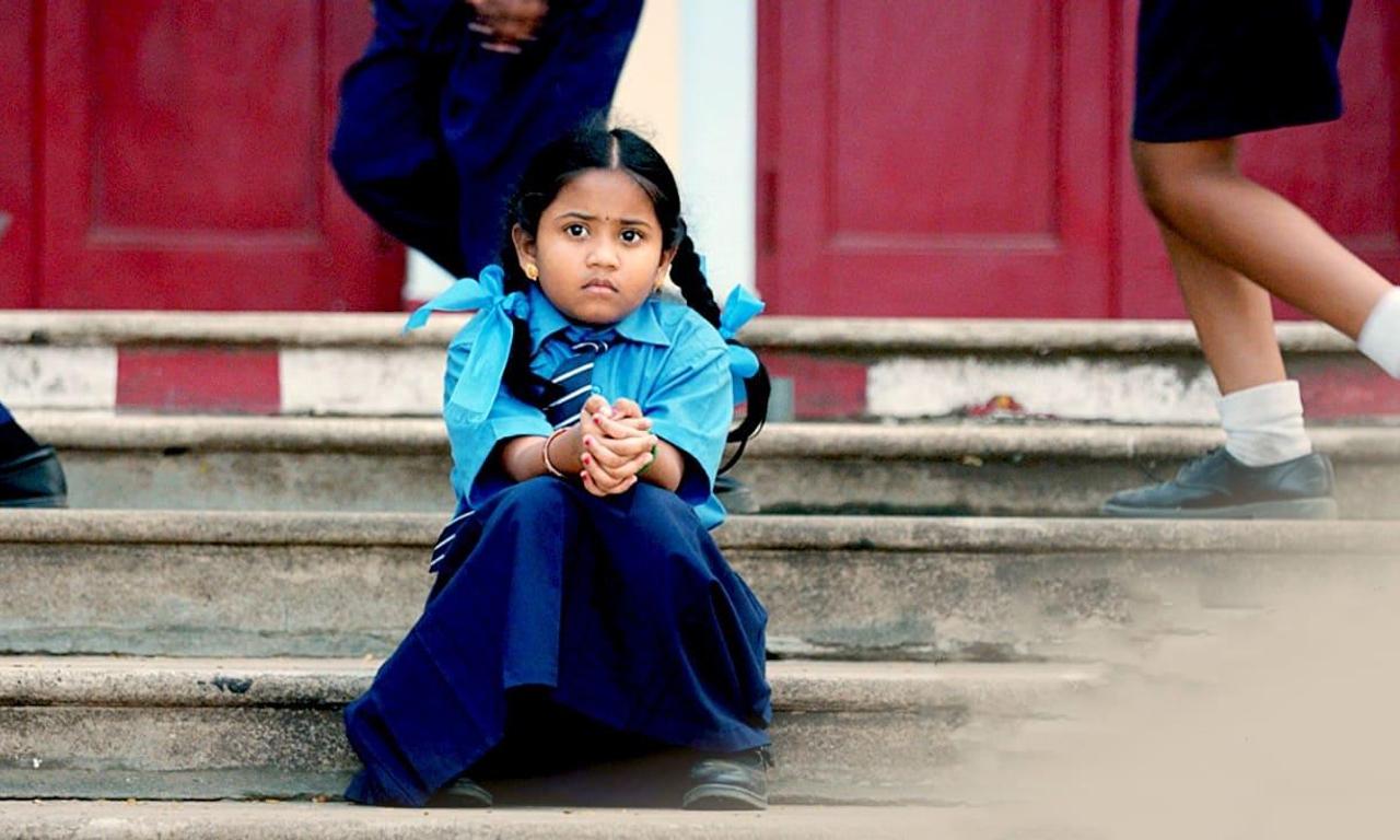 header image for Rajamagal