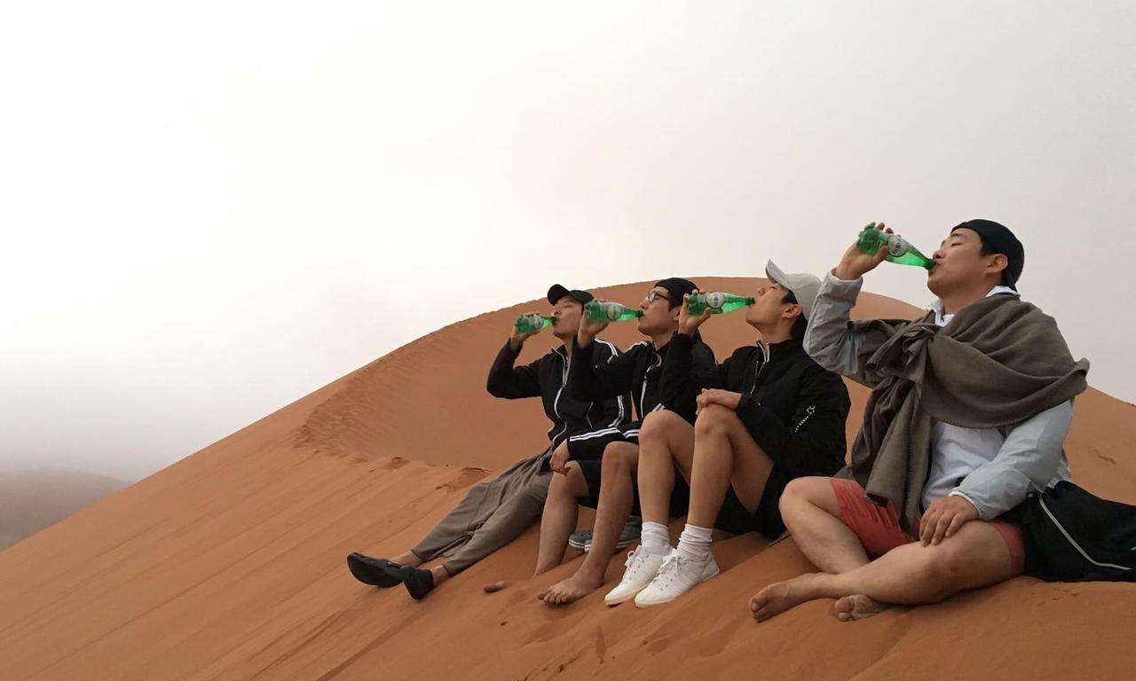 Youth Over Flowers Where to Watch and Stream Online Entertainment.ie