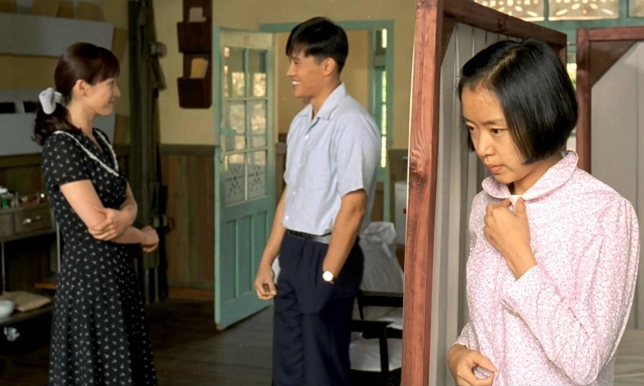 The Harmonium in My Memory Where to Watch and Stream Online