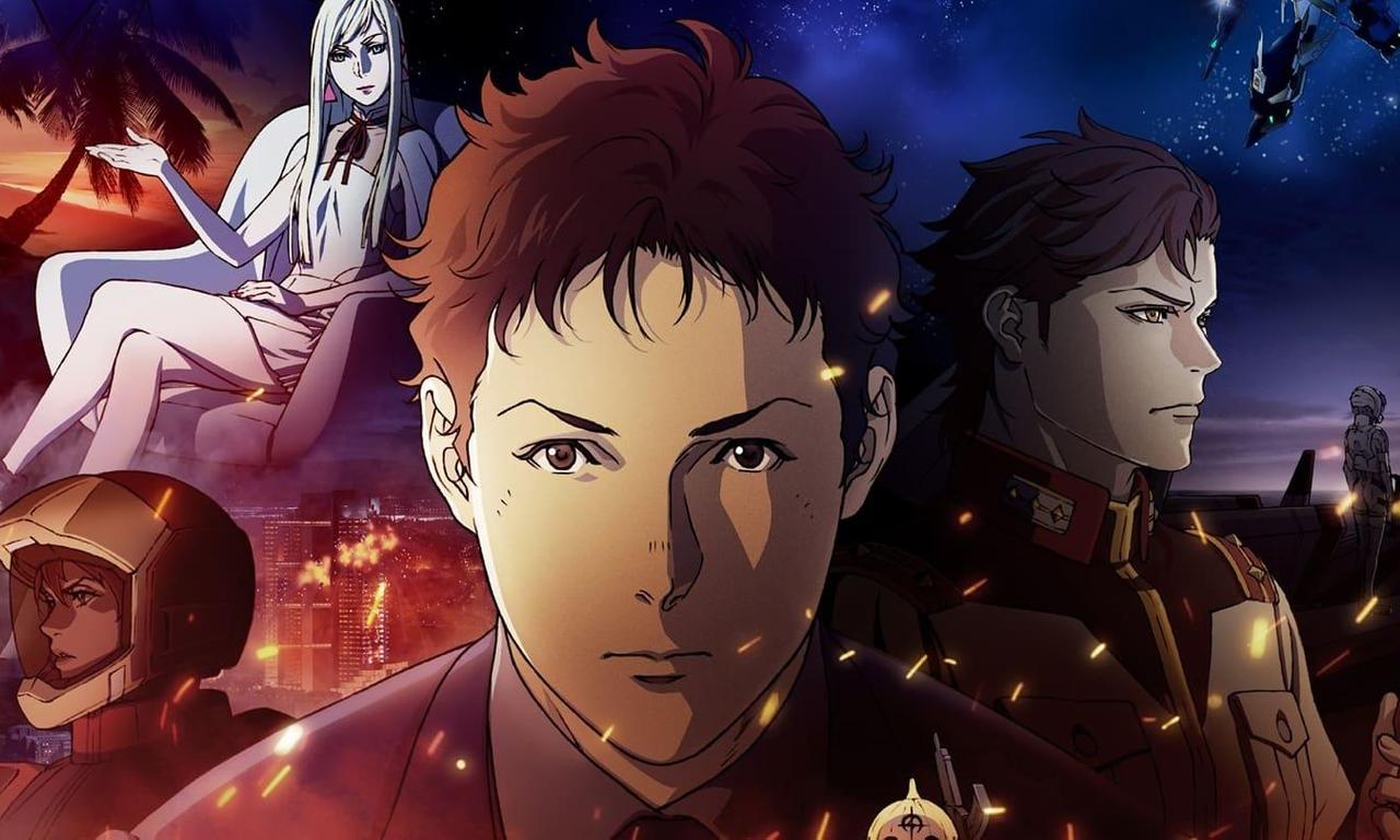 Mobile Suit Gundam Hathaway - Where to Watch and Stream Online