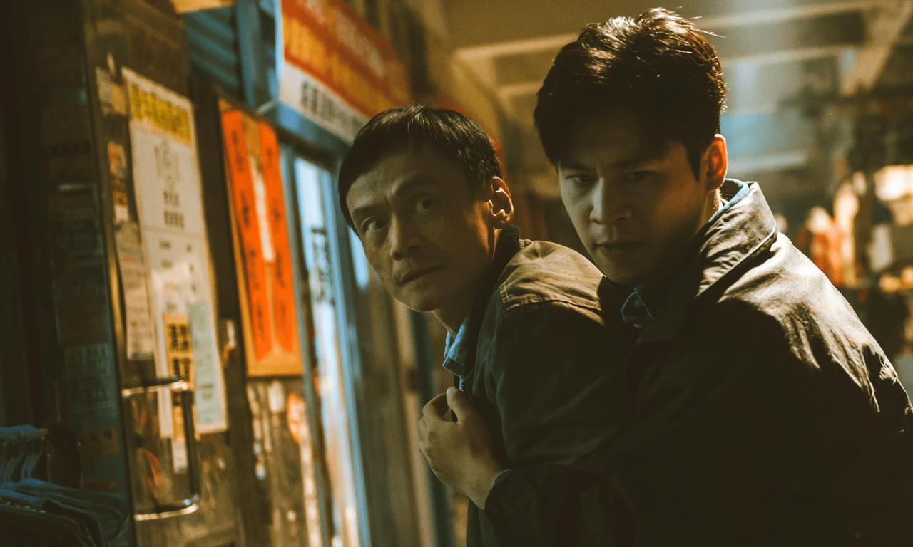 header image for Taiwan Crime Stories
