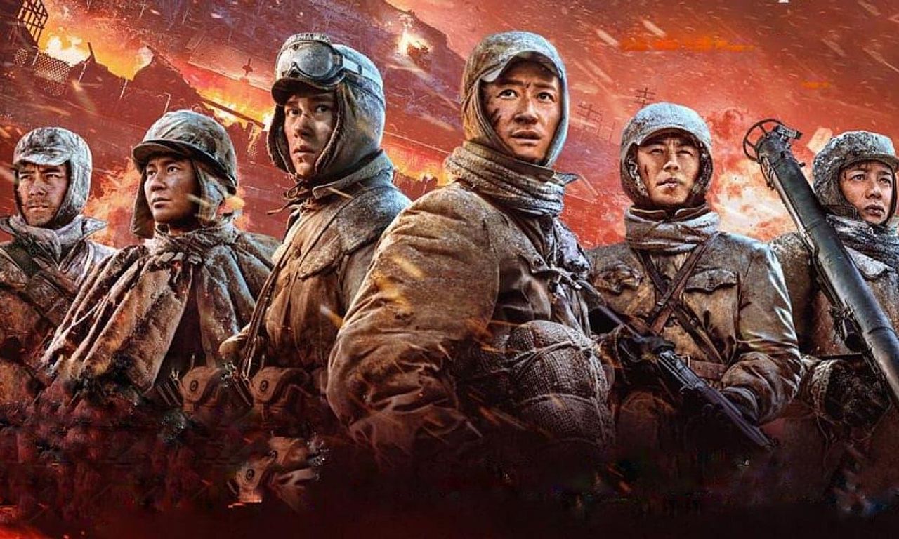 header image for The Battle at Lake Changjin II