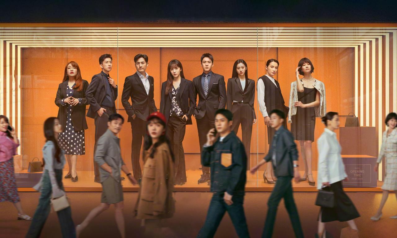 header image for Fake It Till You Make It