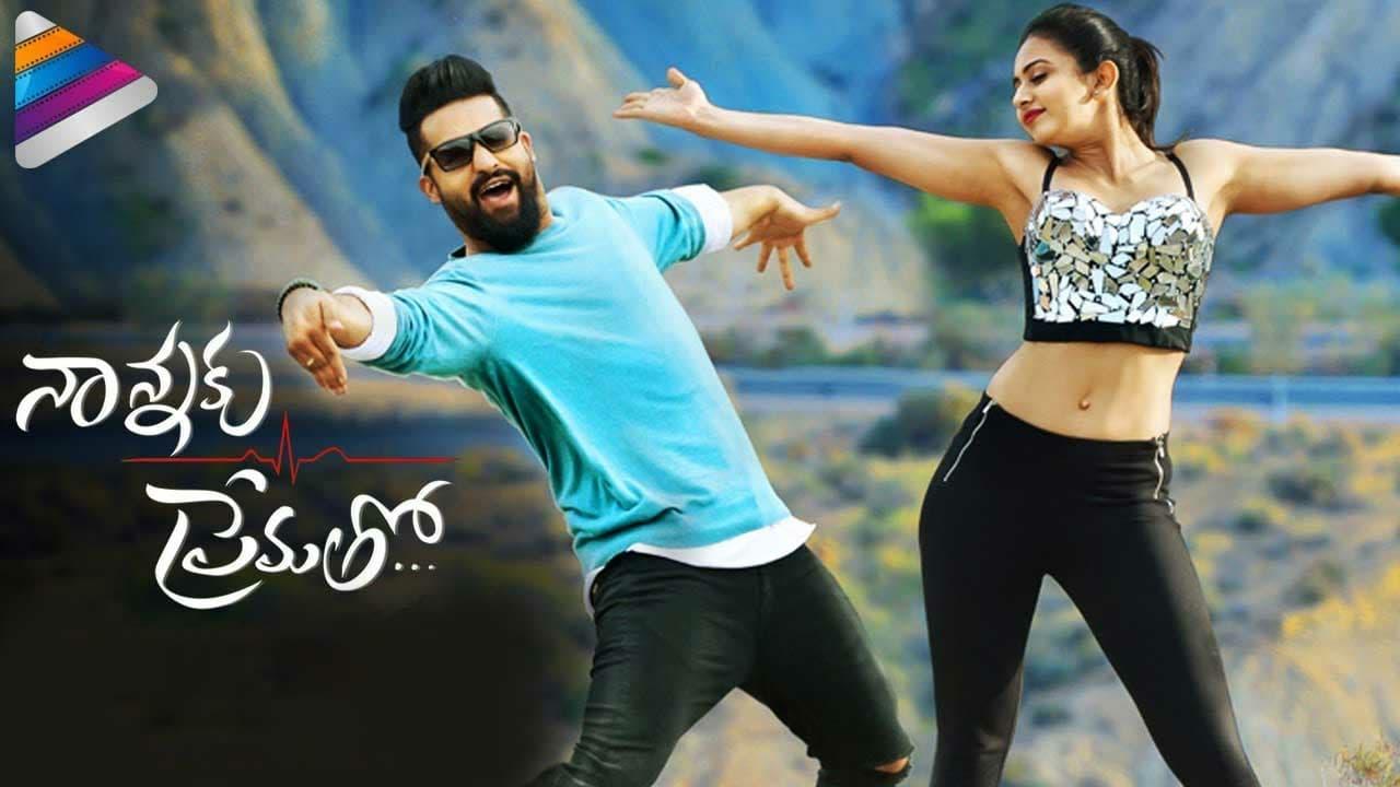 Nannaku Prematho Where to Watch and Stream Online